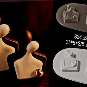 قالب طلقی سنگ مدل اغوش دوتایی کد 834