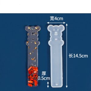 قالب رزین بوکمارک خرسی کیوت